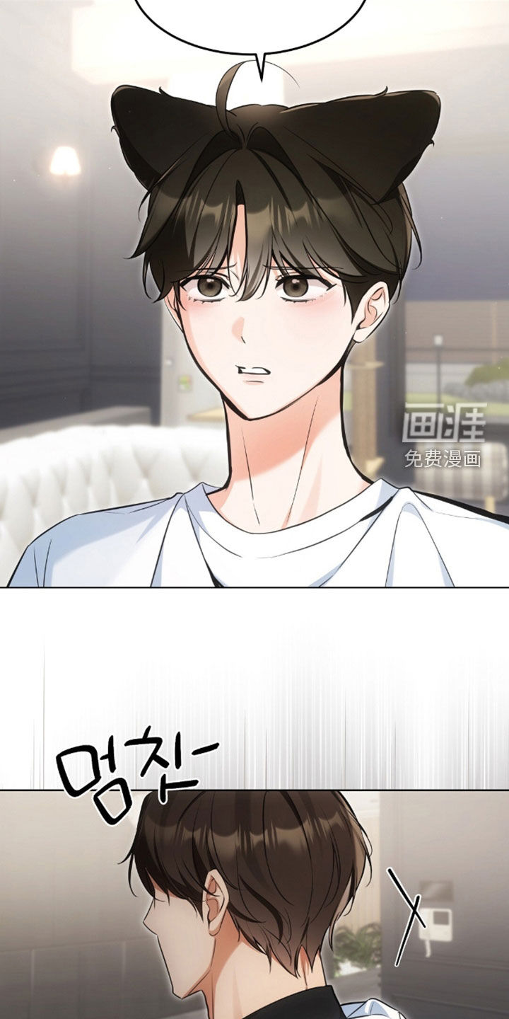 第55话11