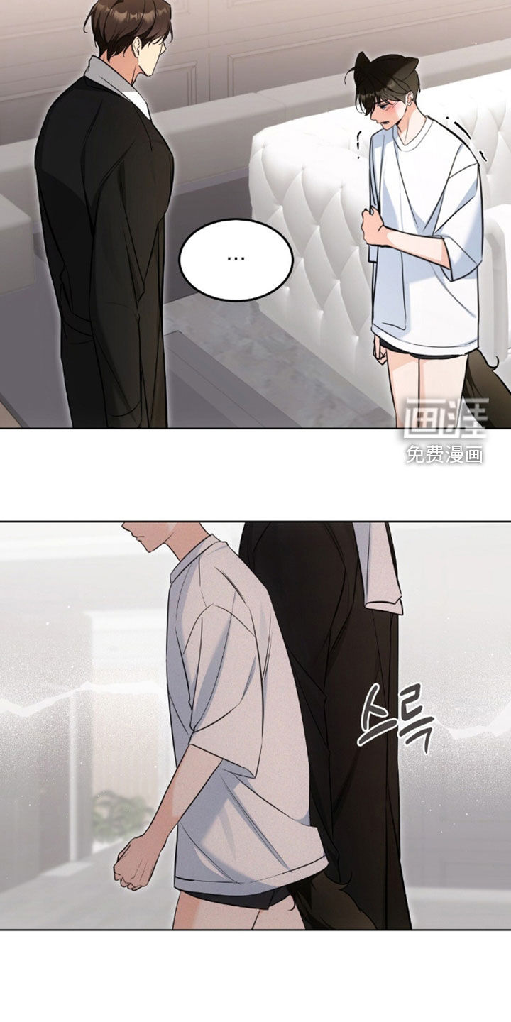 第55话16