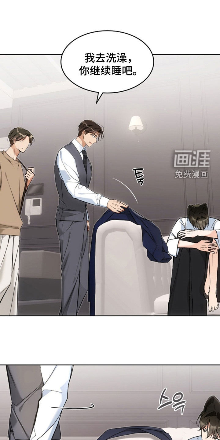 第54话0