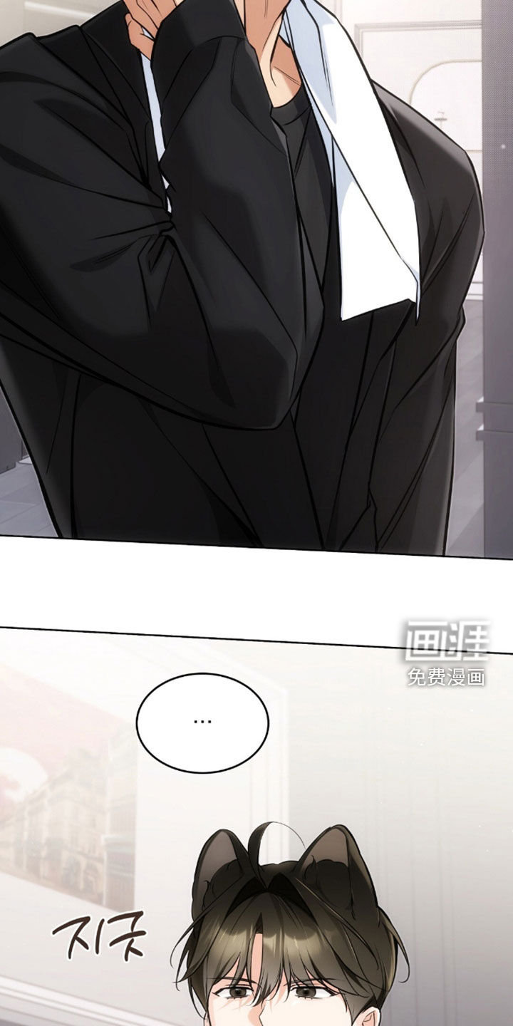 第54话25