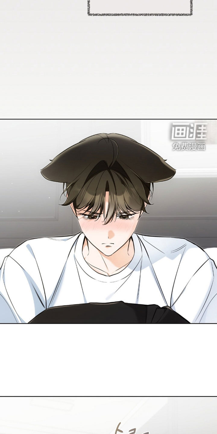 第53话17