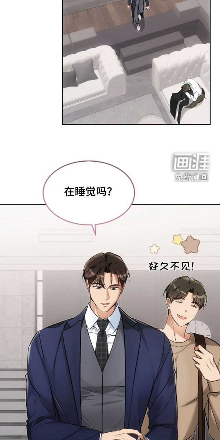 第53话24