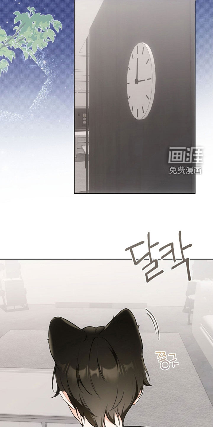 第53话21