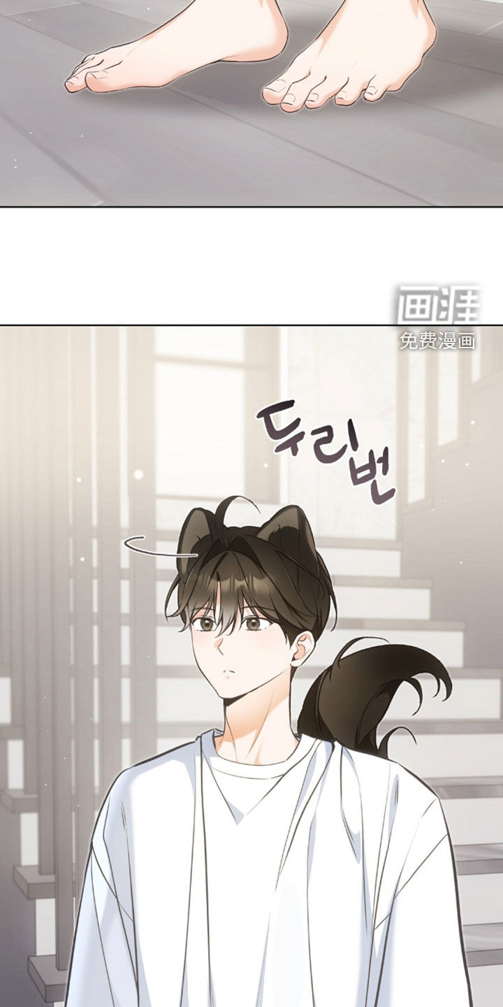 第53话5
