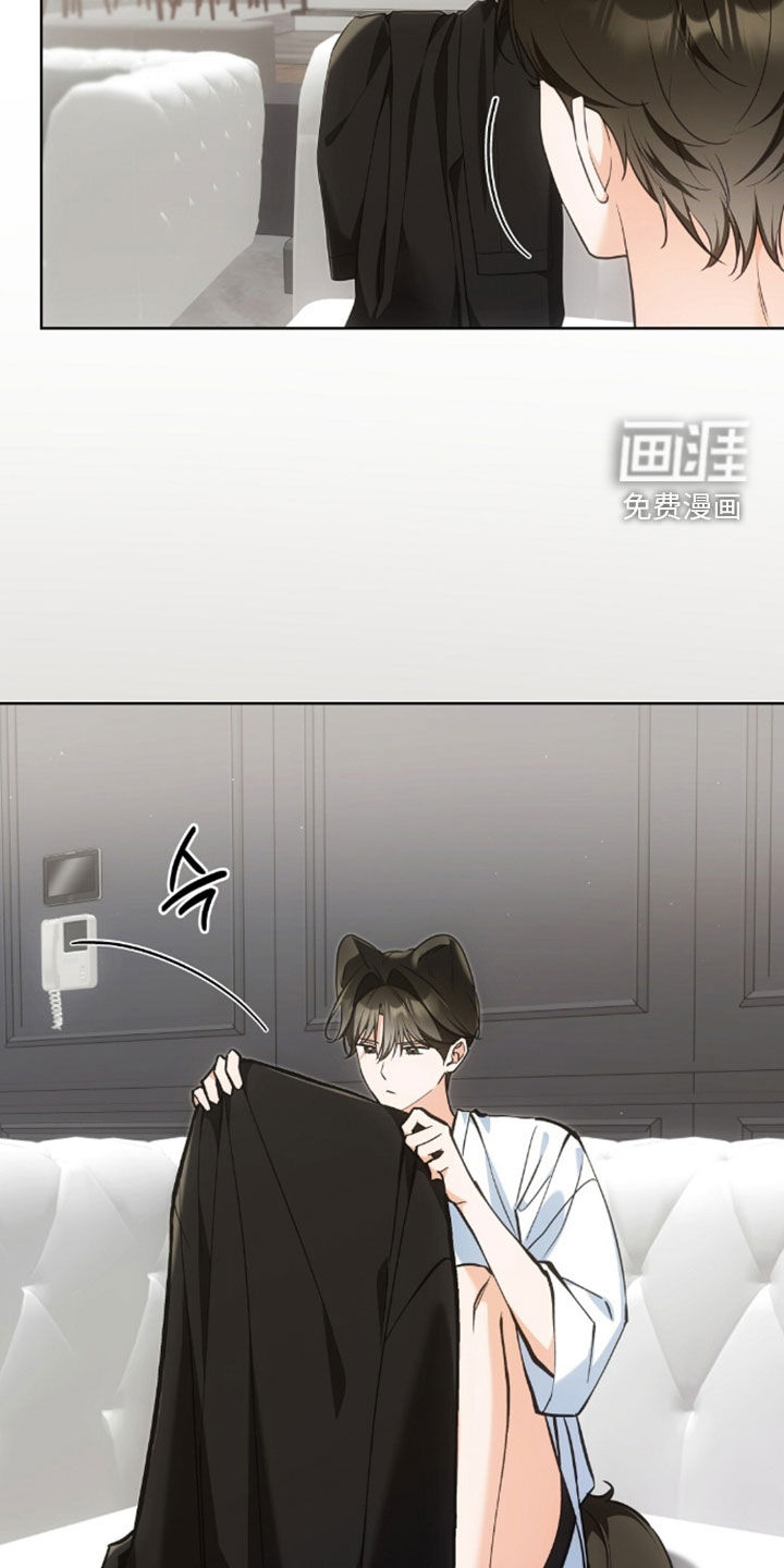 第53话10
