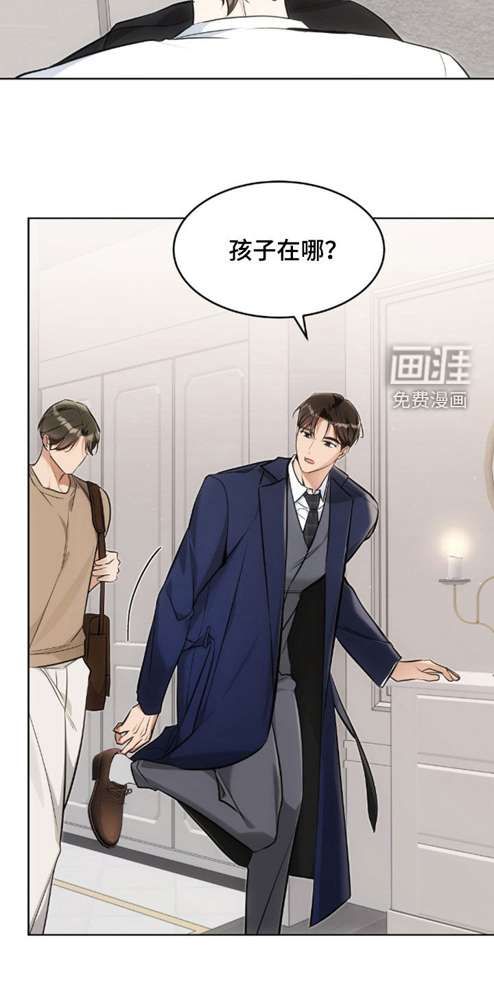 第53话22
