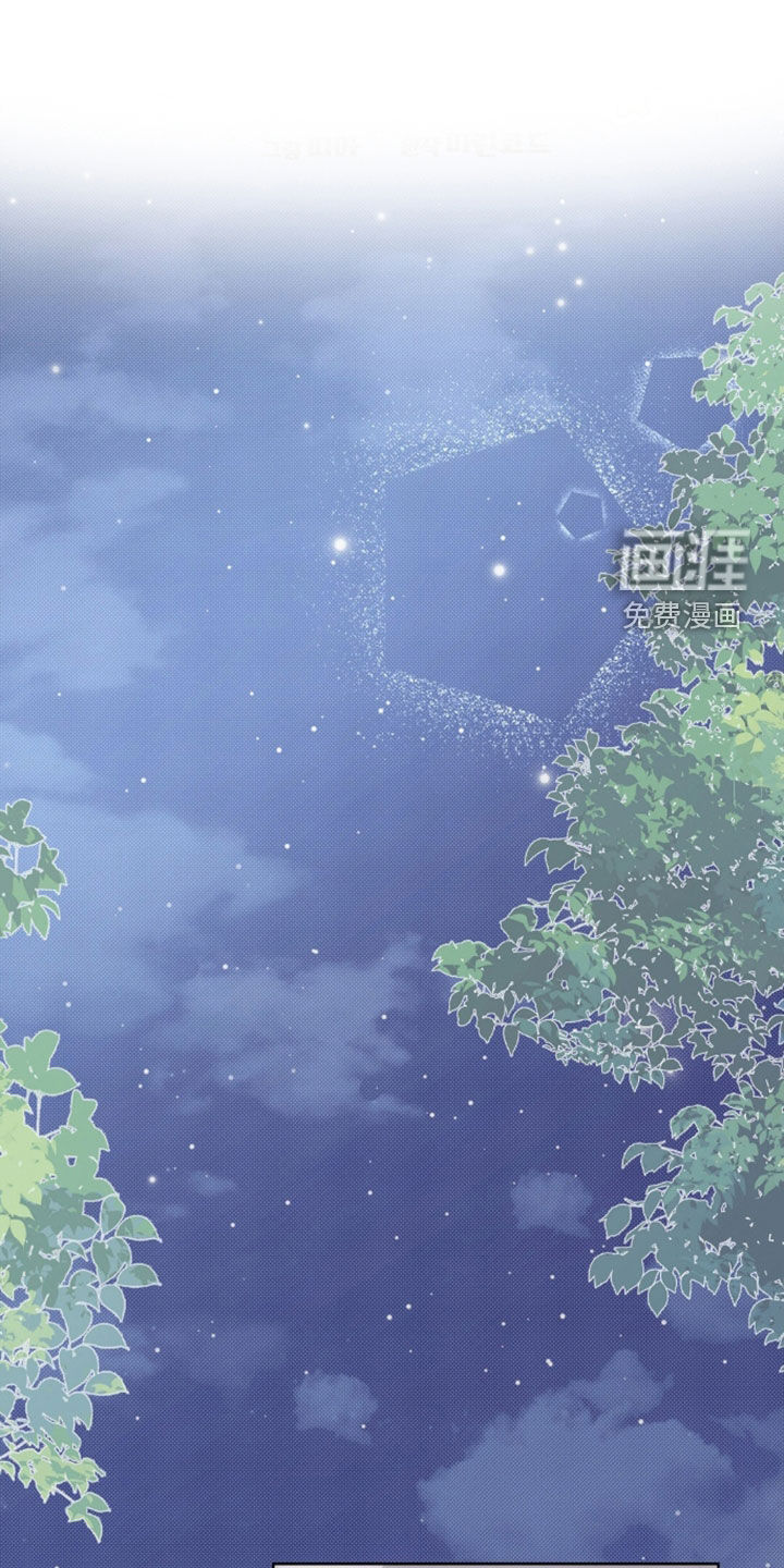 第53话20