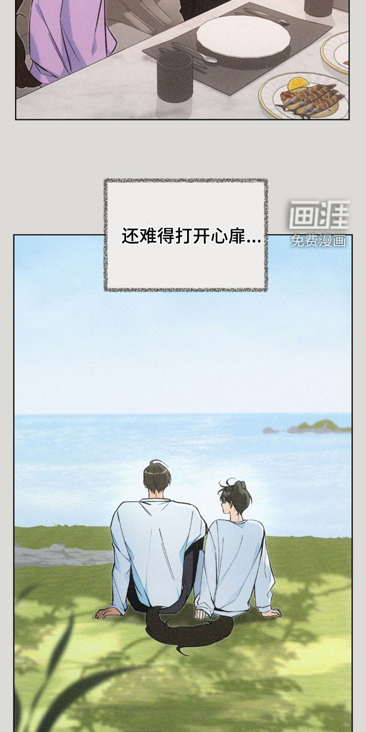 第53话14