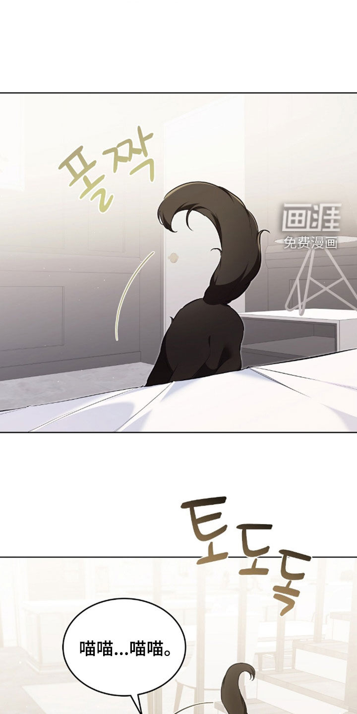 第53话3