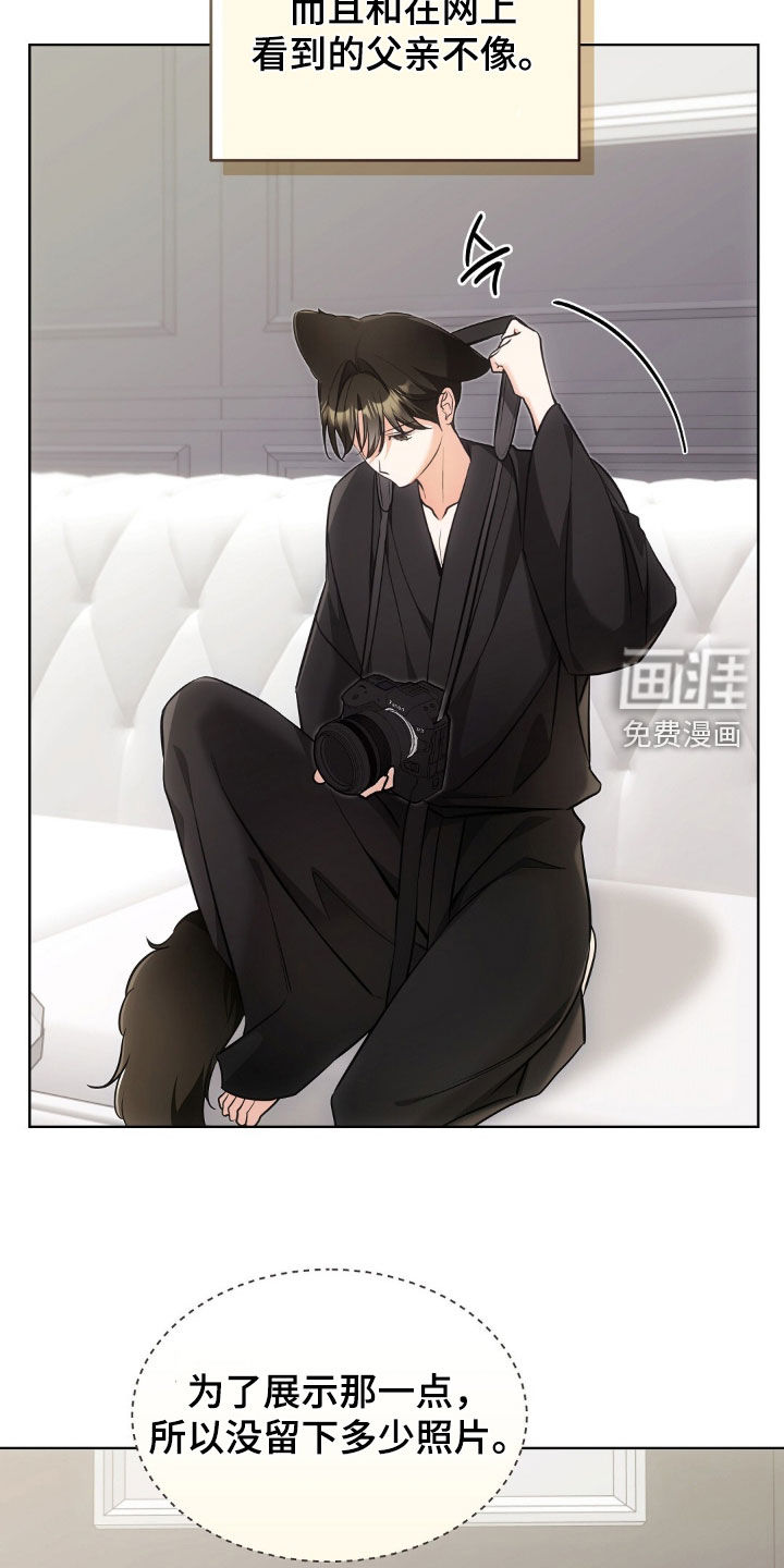 第51话4