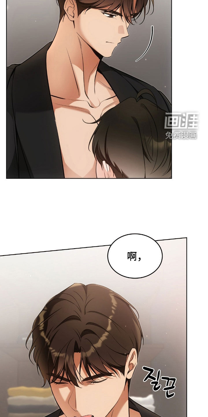 第51话22