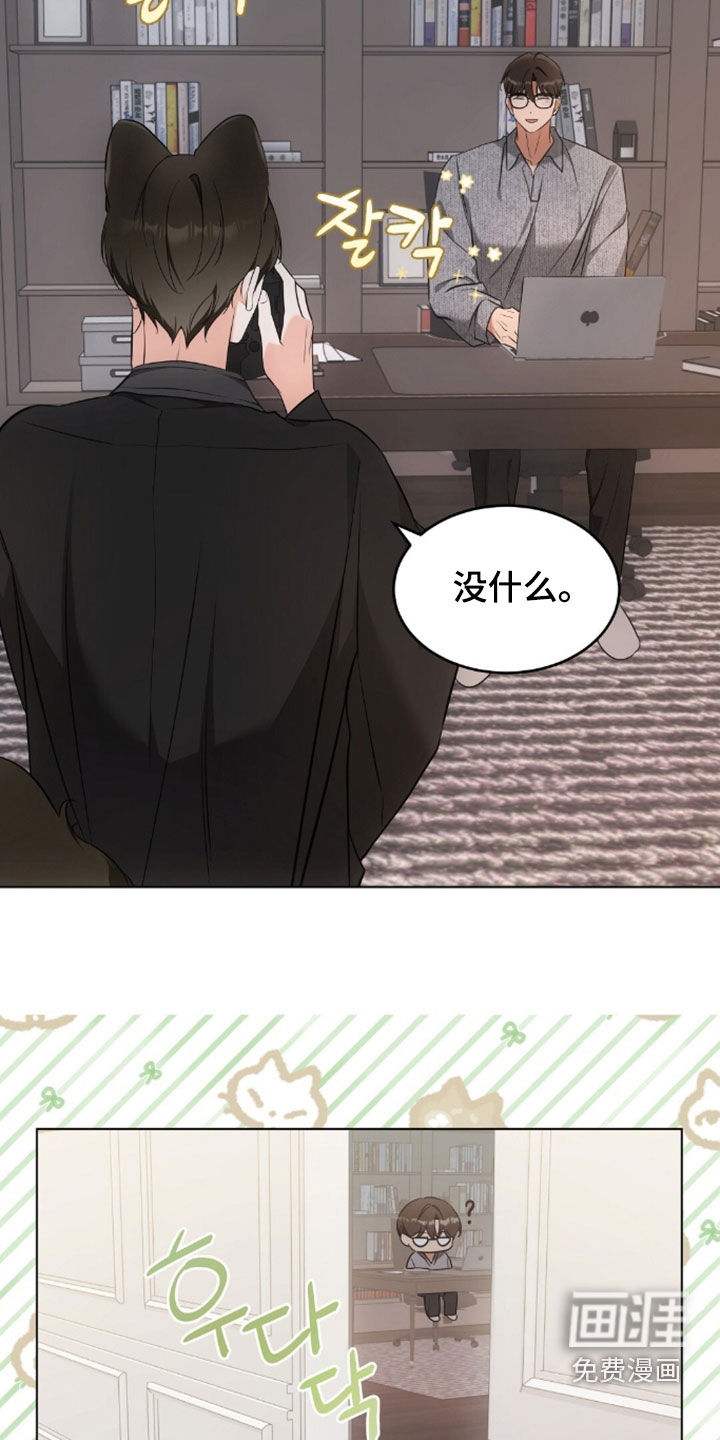 第50话22