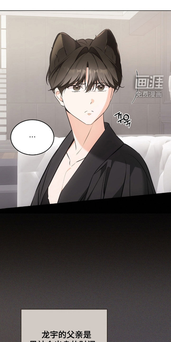 第50话0