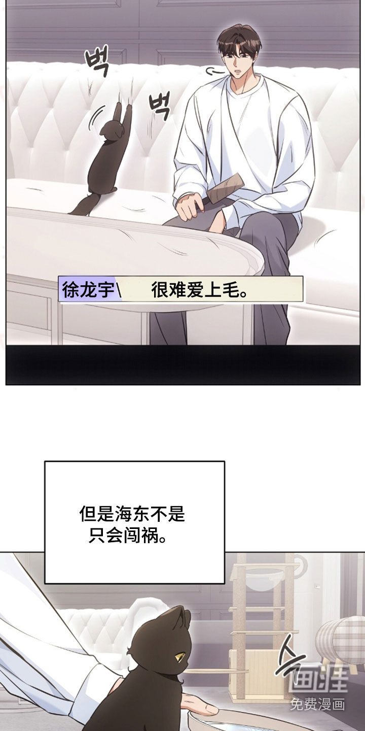 第49话2