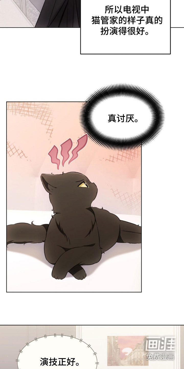 第49话8