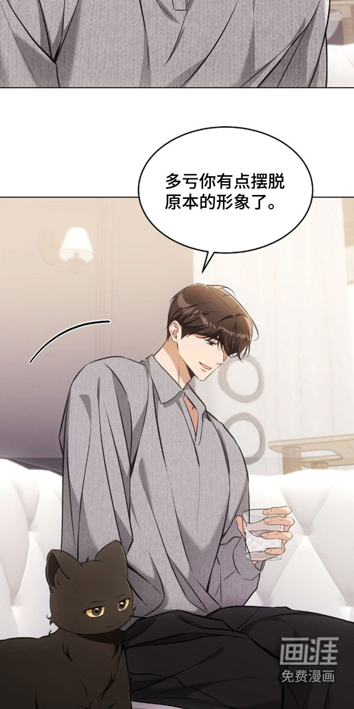 第49话11