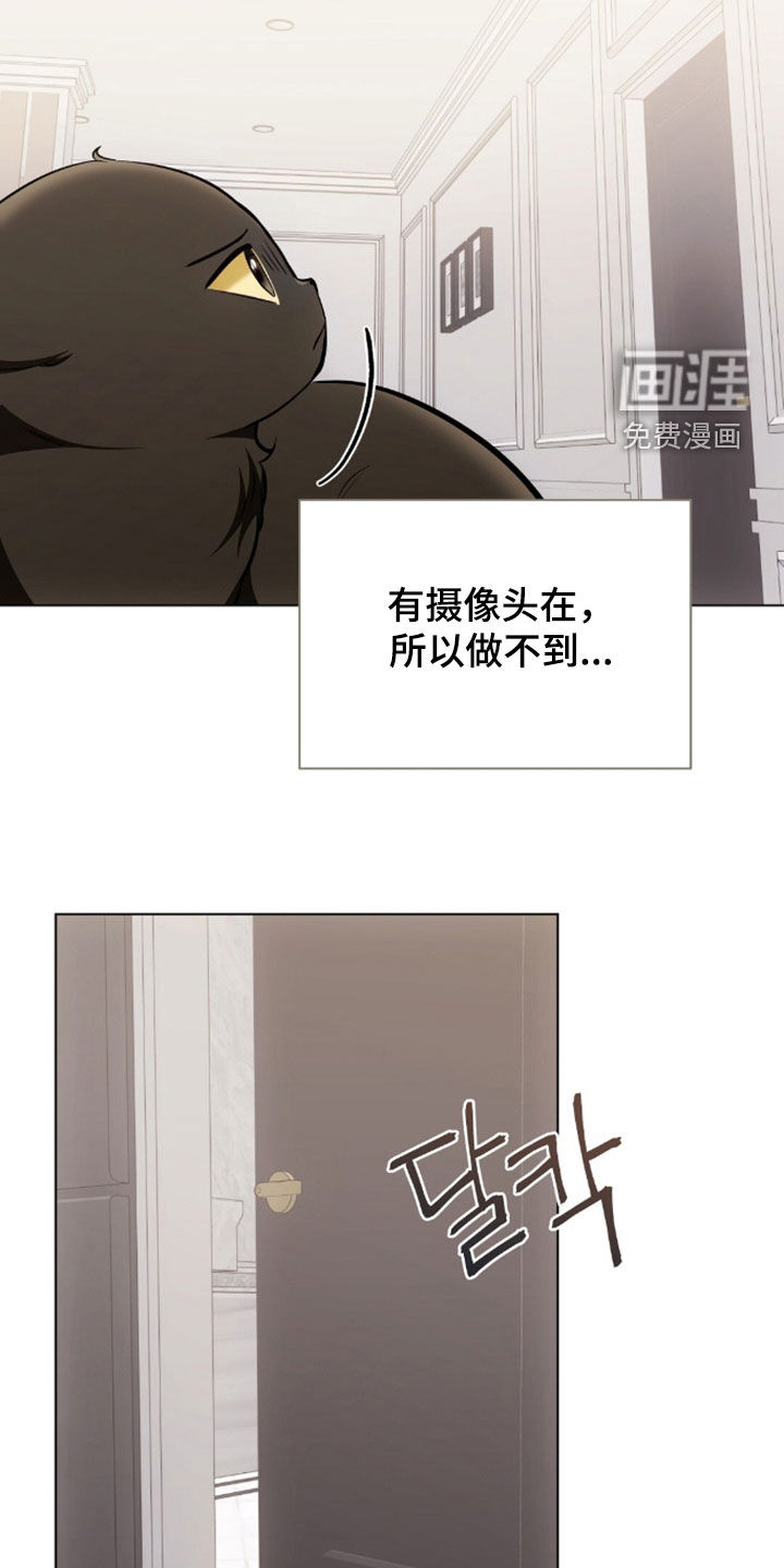 第48话10