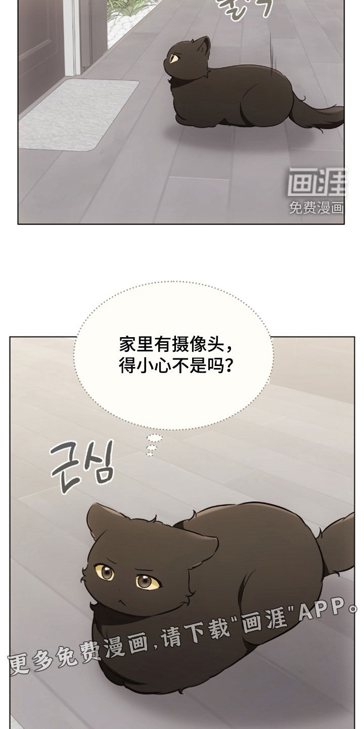 第48话2