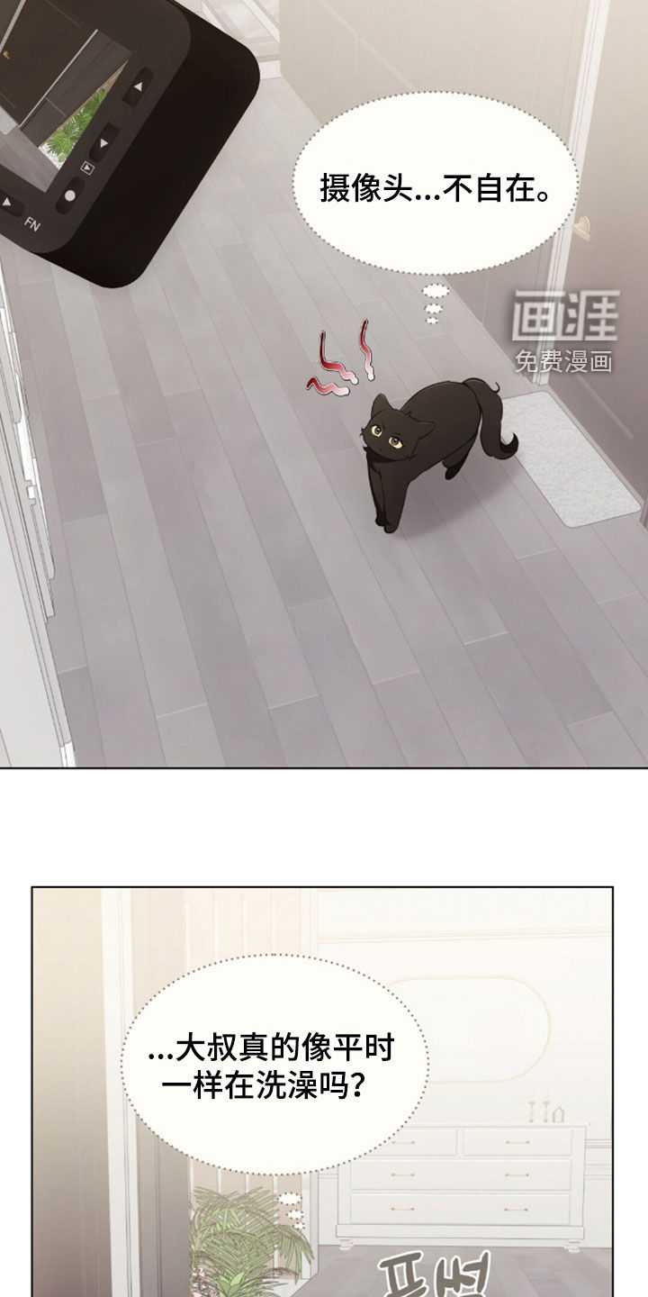 第48话1