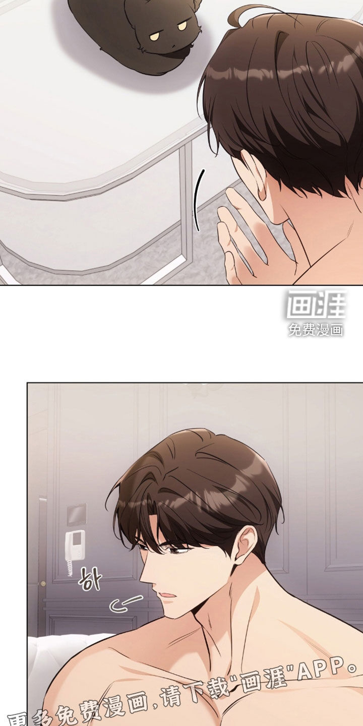 第47话2