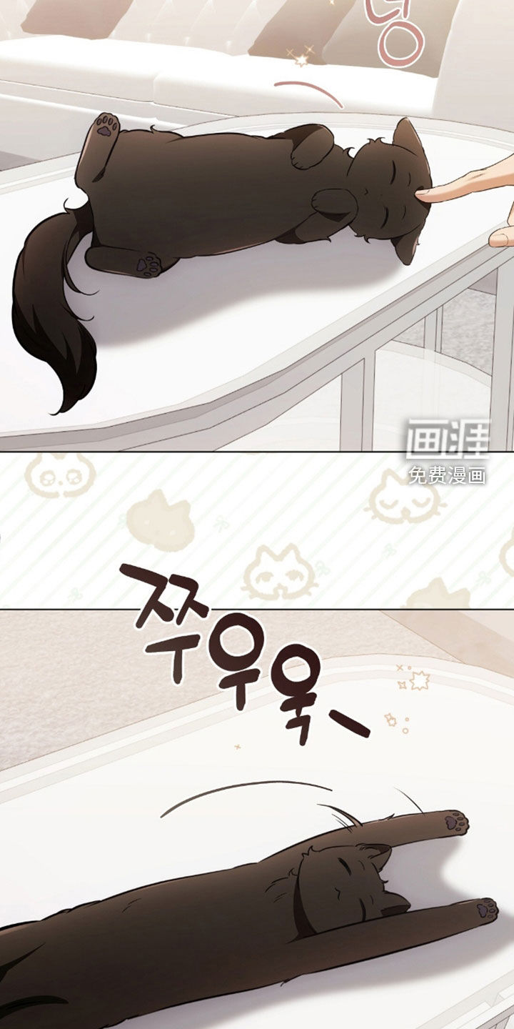 第47话7