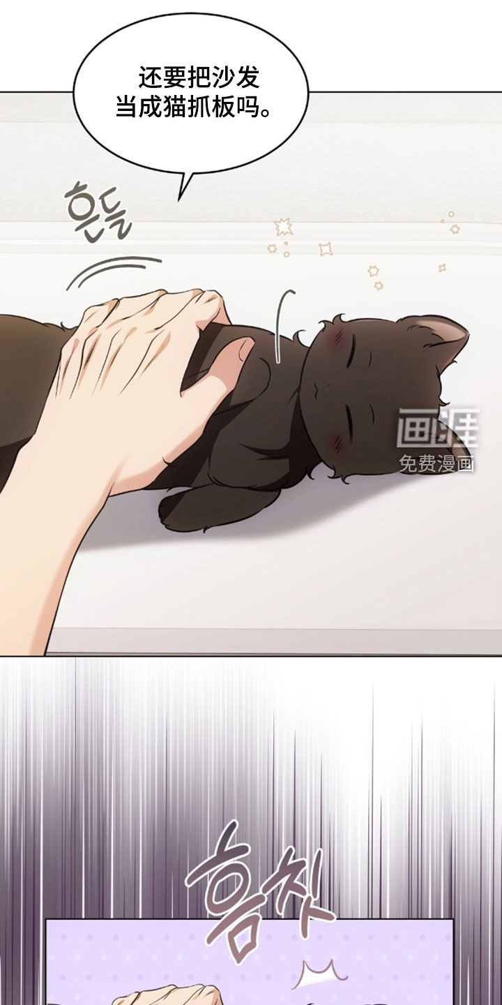 第47话10
