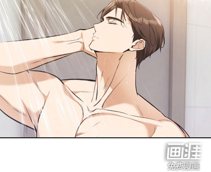 第47话21