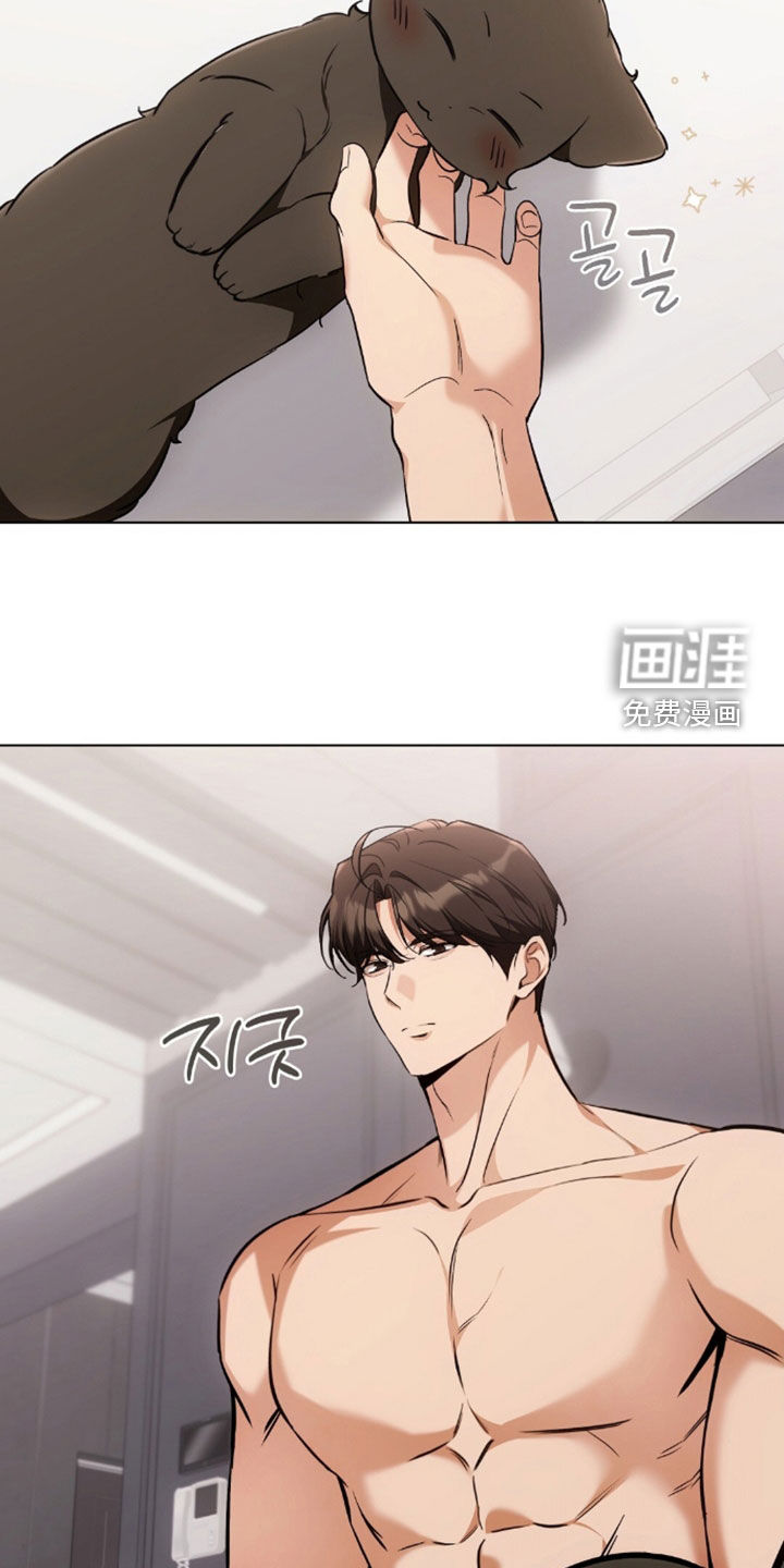 第47话15