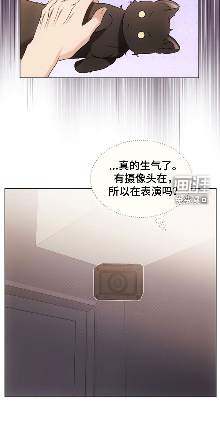 第47话11