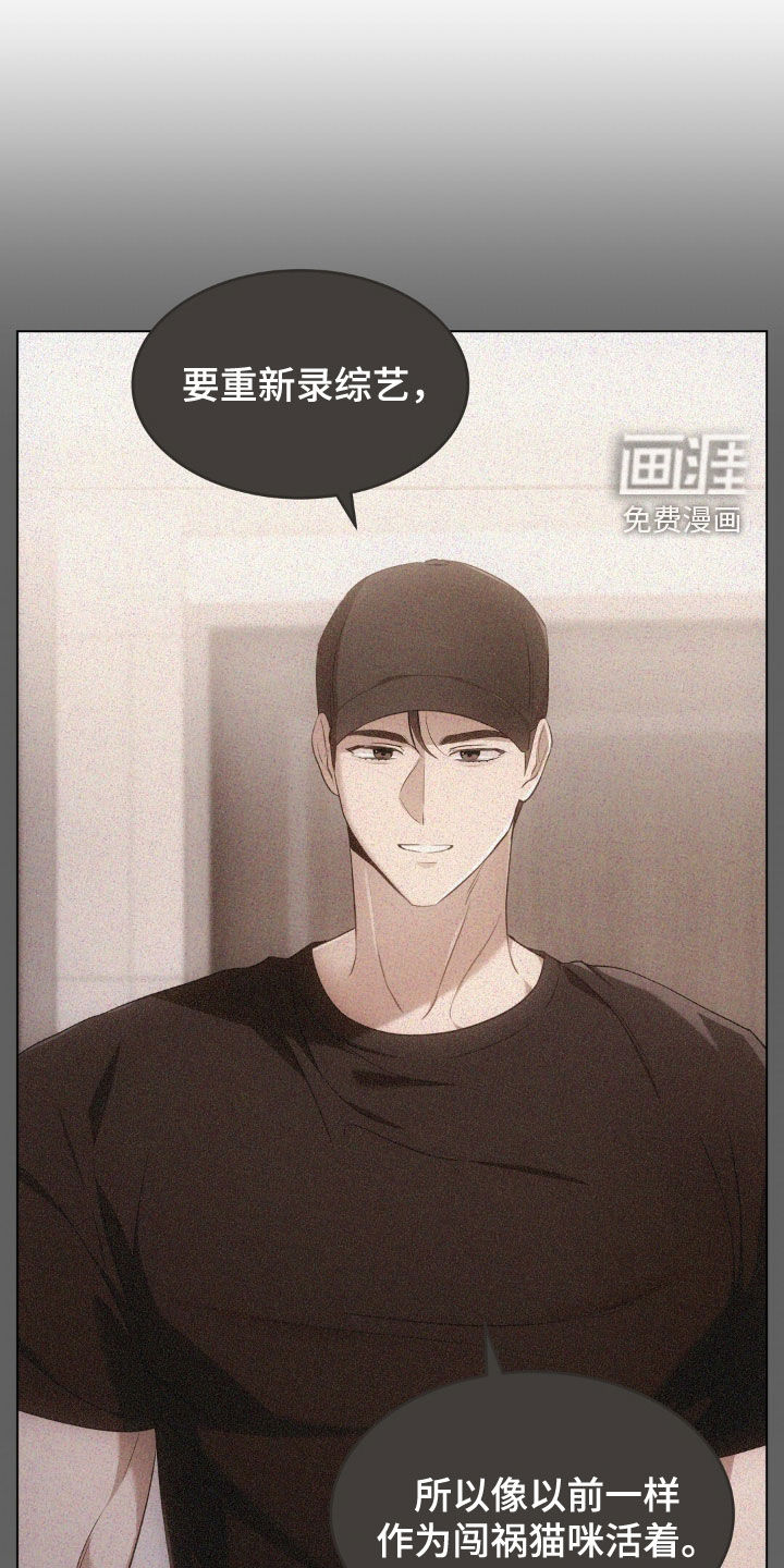 第46话11