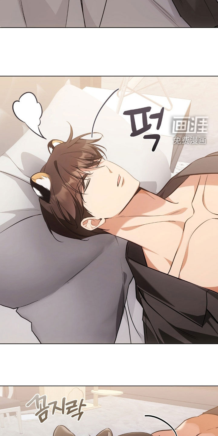 第46话20