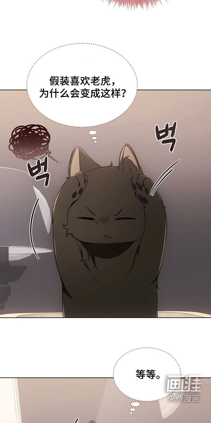 第46话1