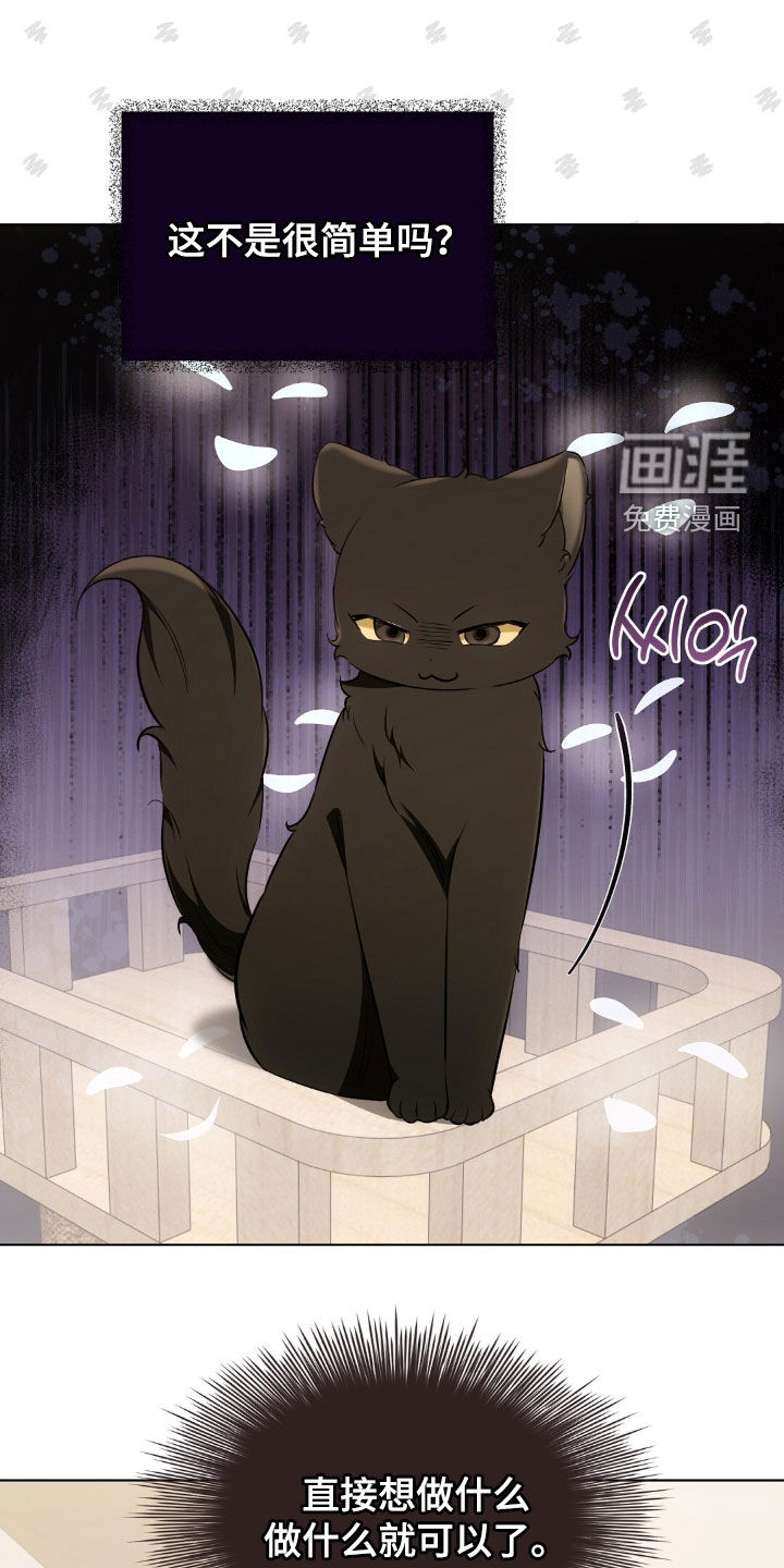 第46话14