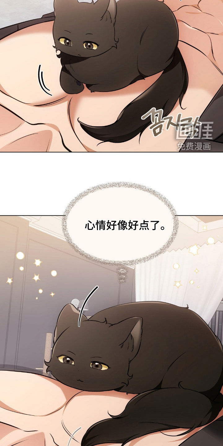 第46话21