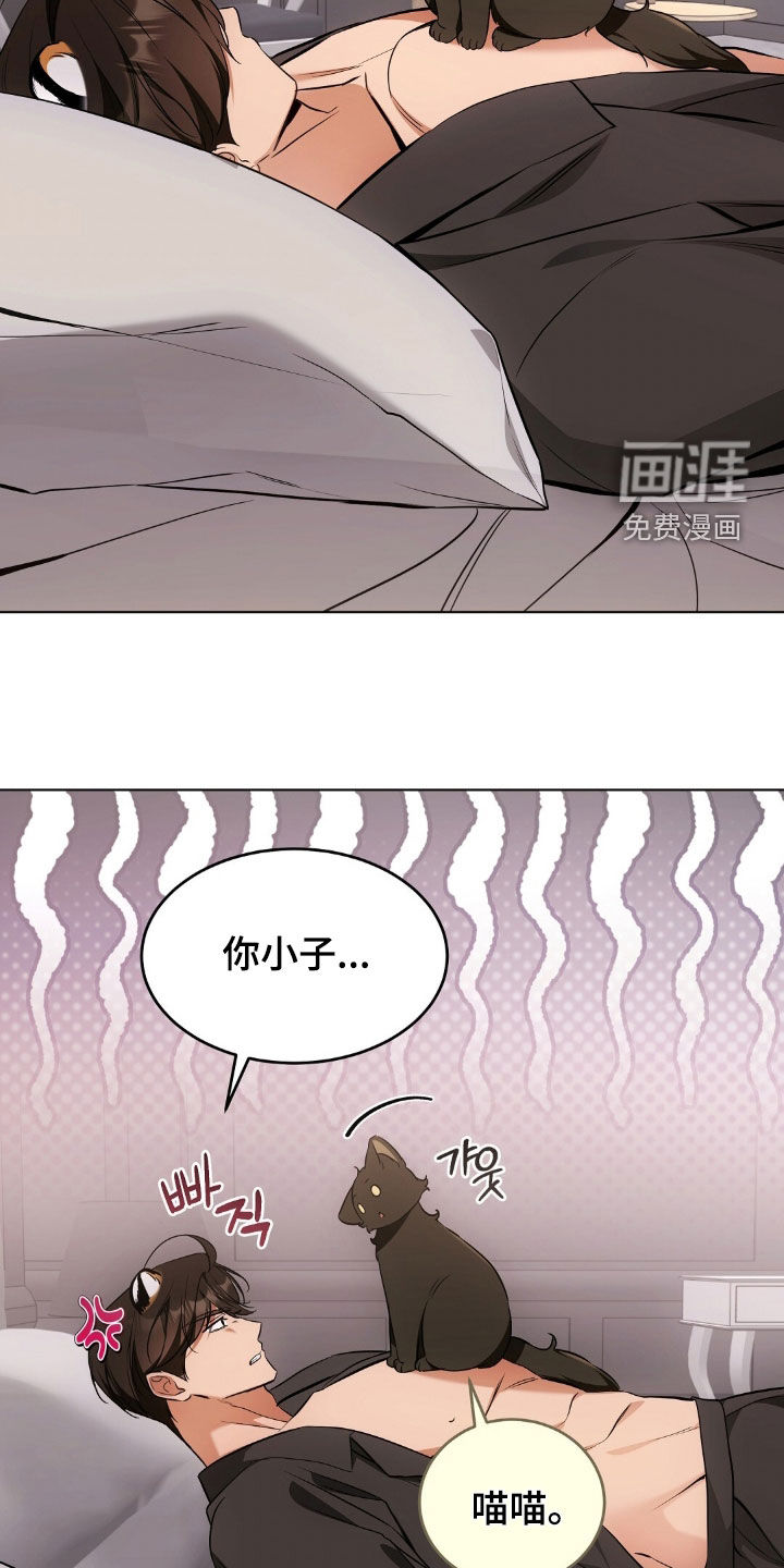 第46话18
