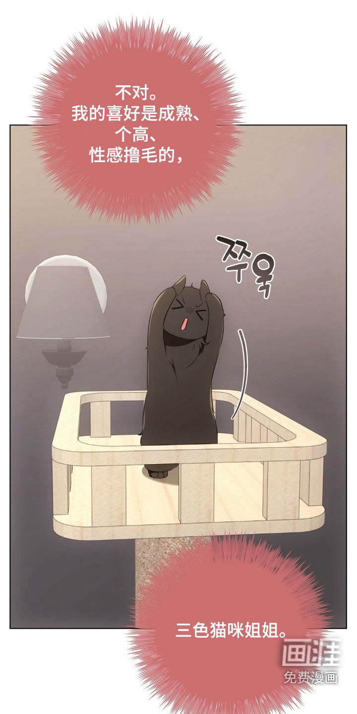 第46话0