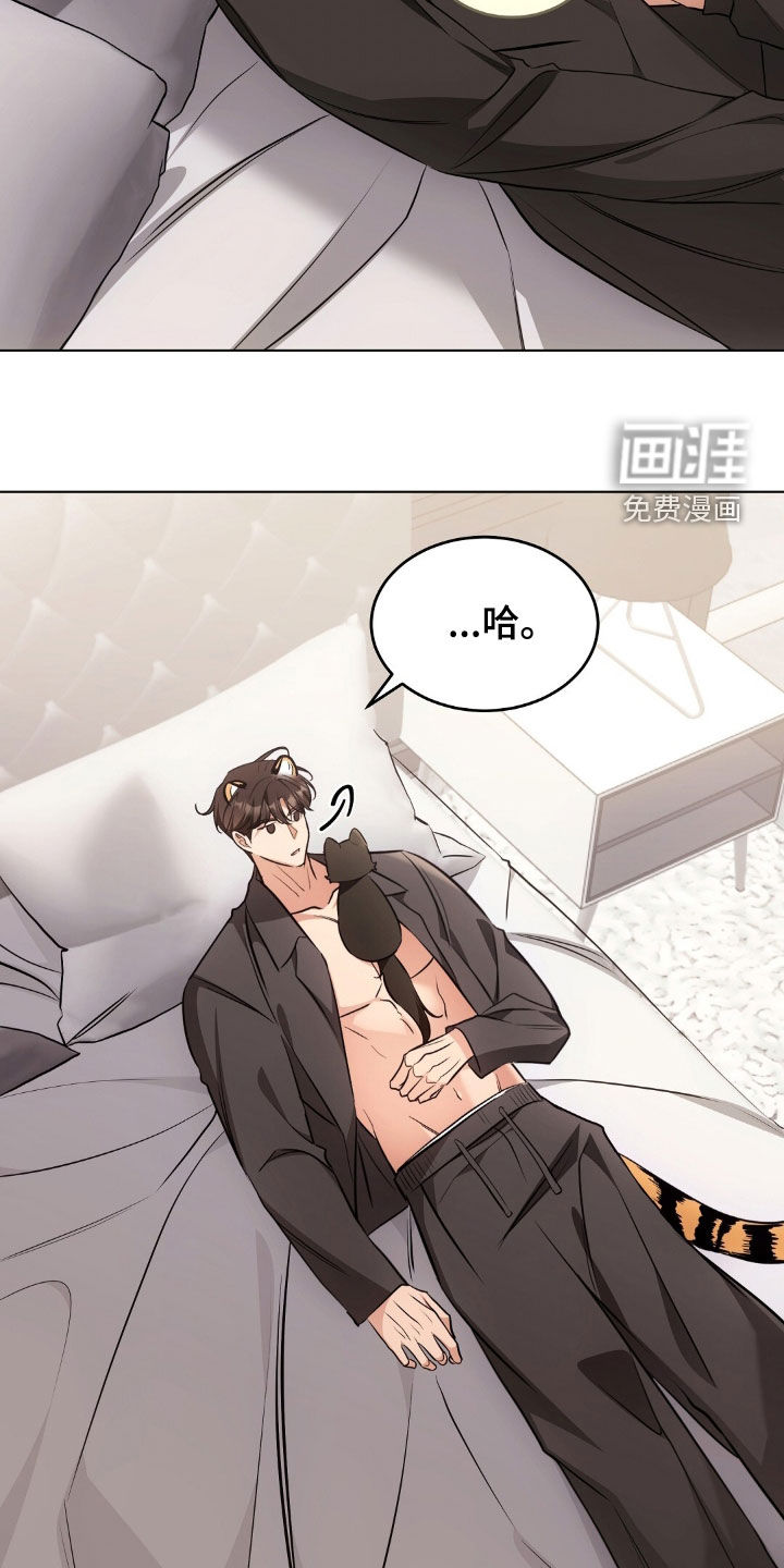 第46话19