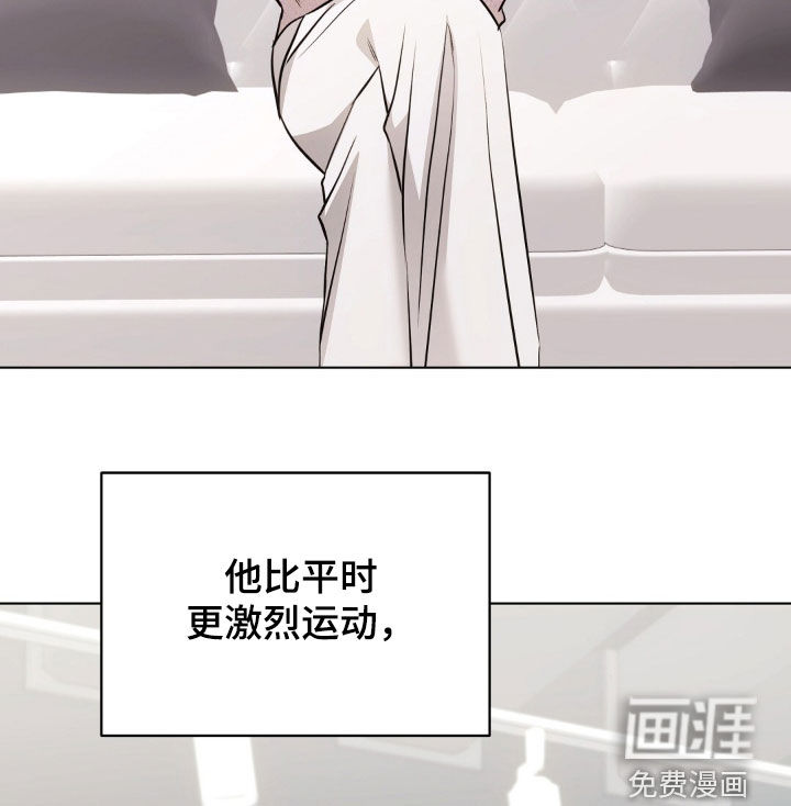 第45话7