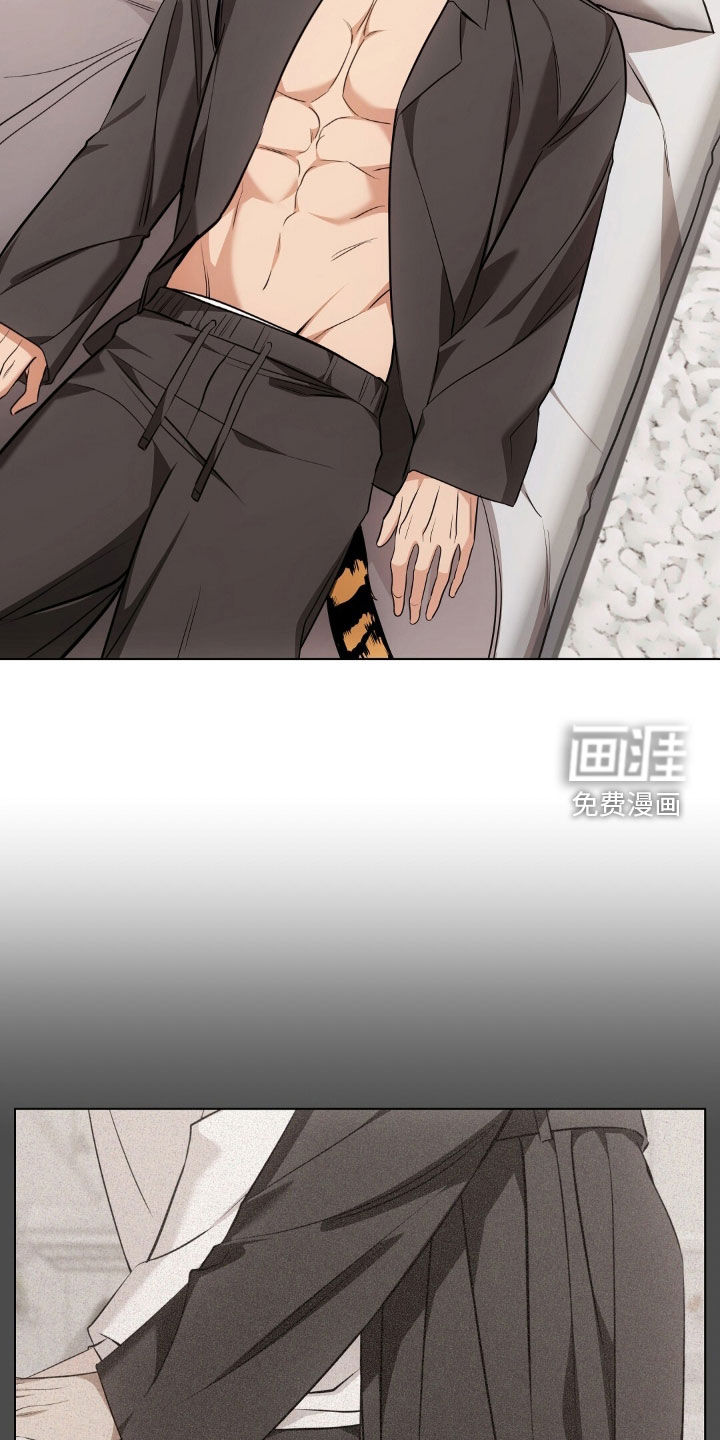 第45话12
