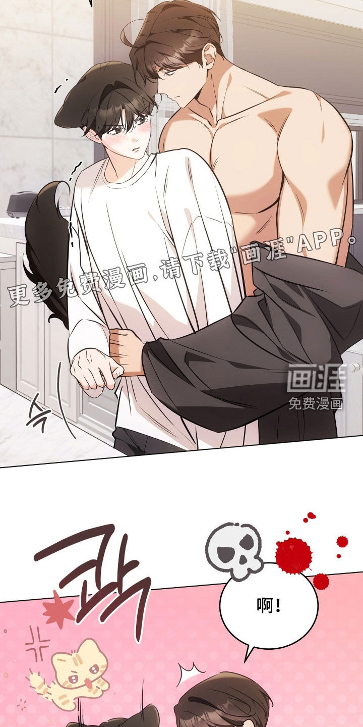 第45话2
