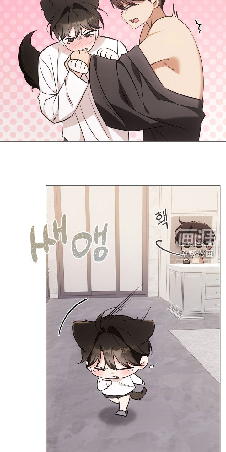 第45话3
