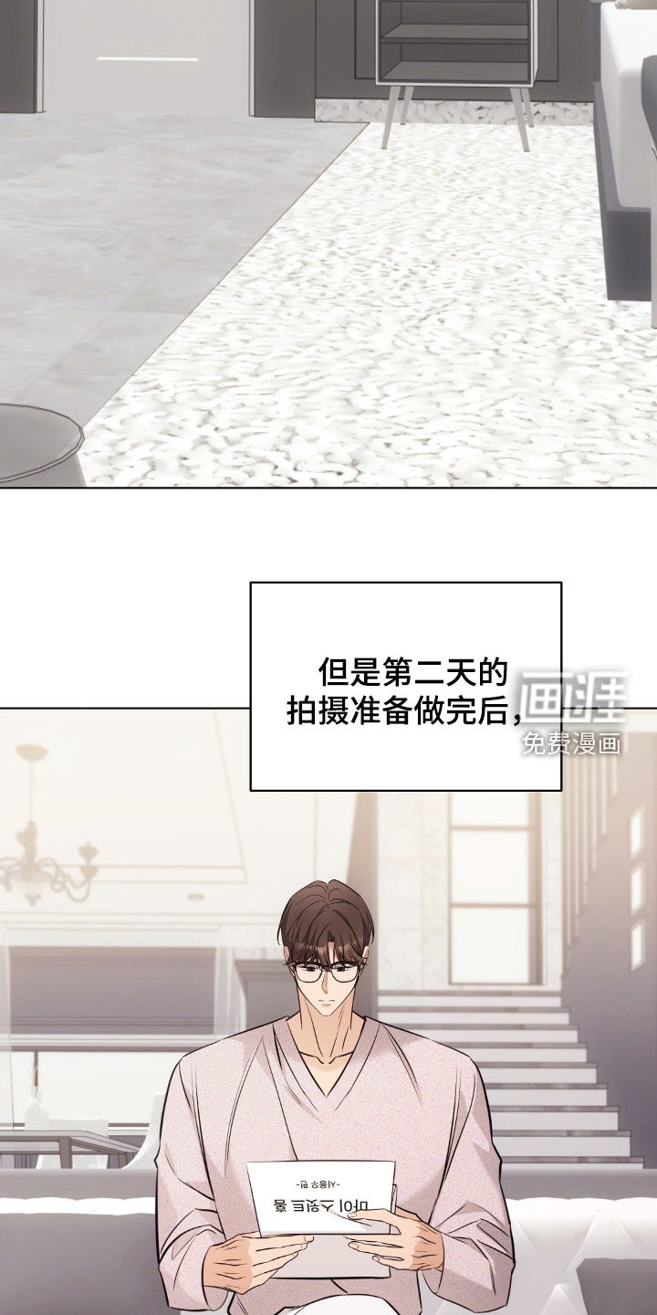第45话6