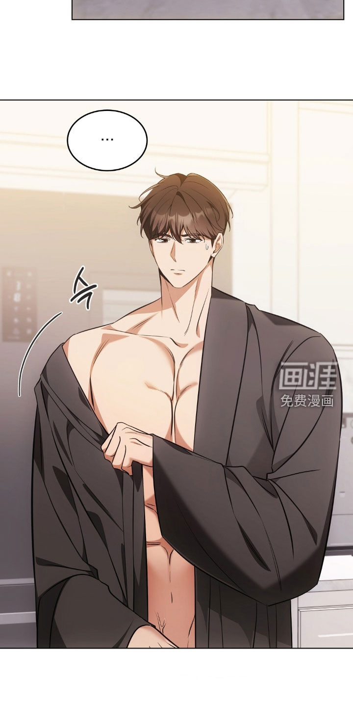 第45话4