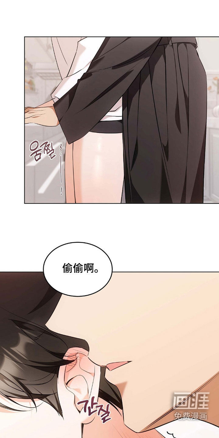 第44话16
