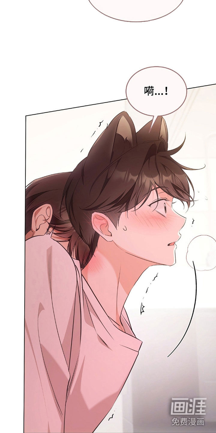 第44话26