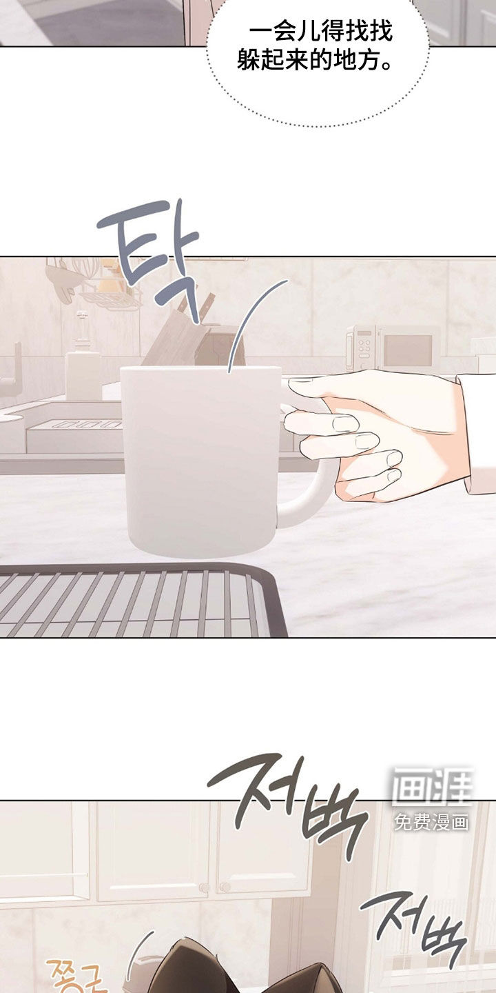 第44话13