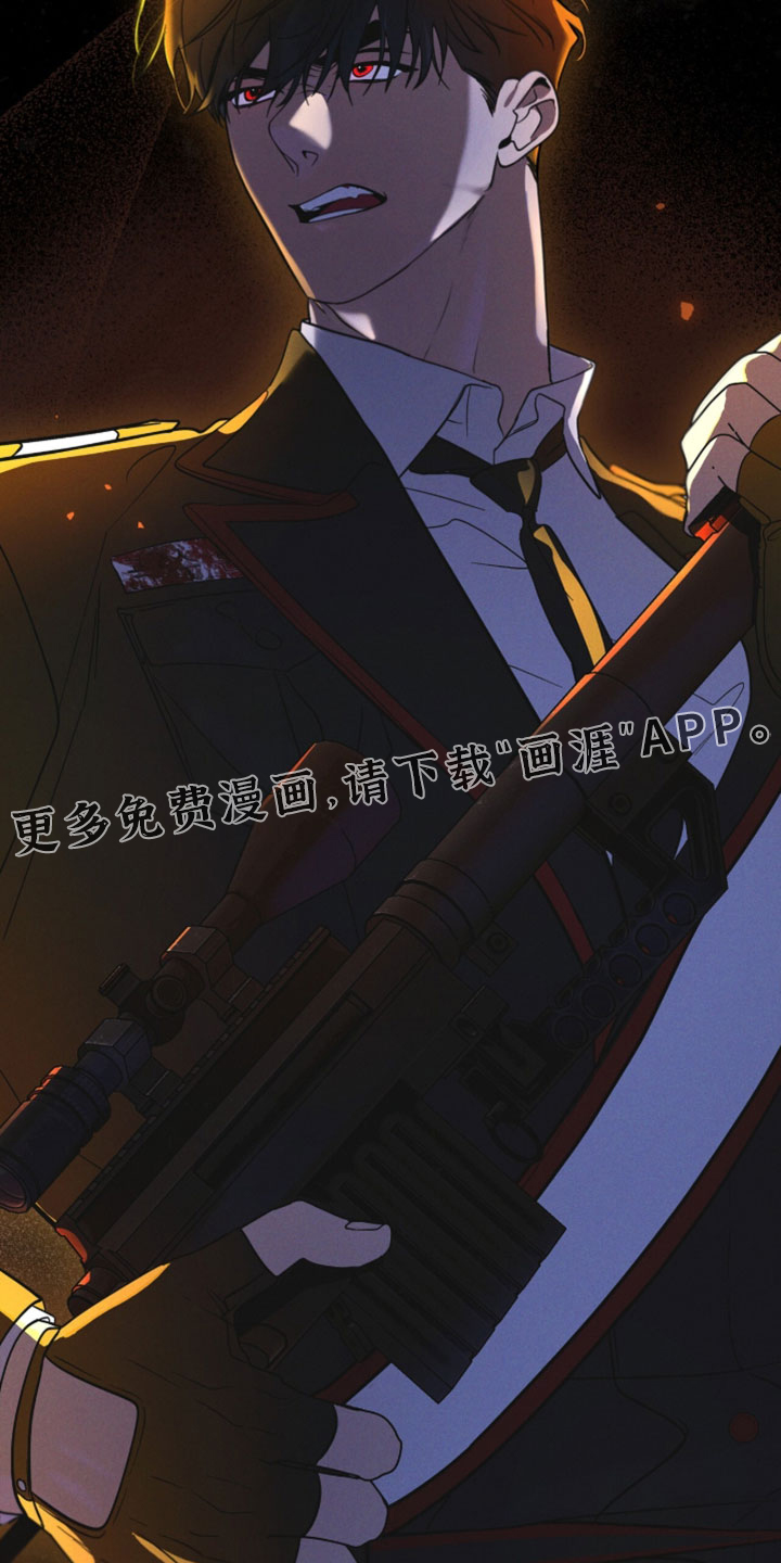 第196话39