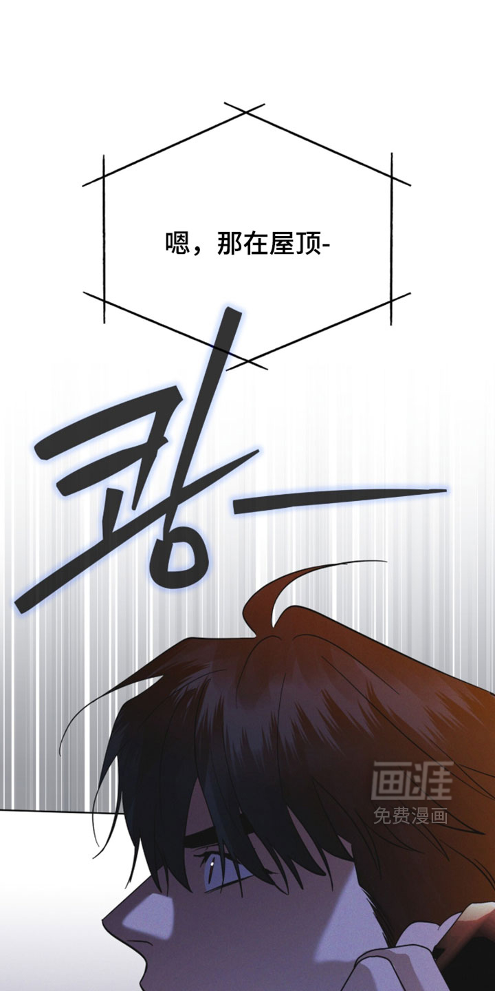 第196话20