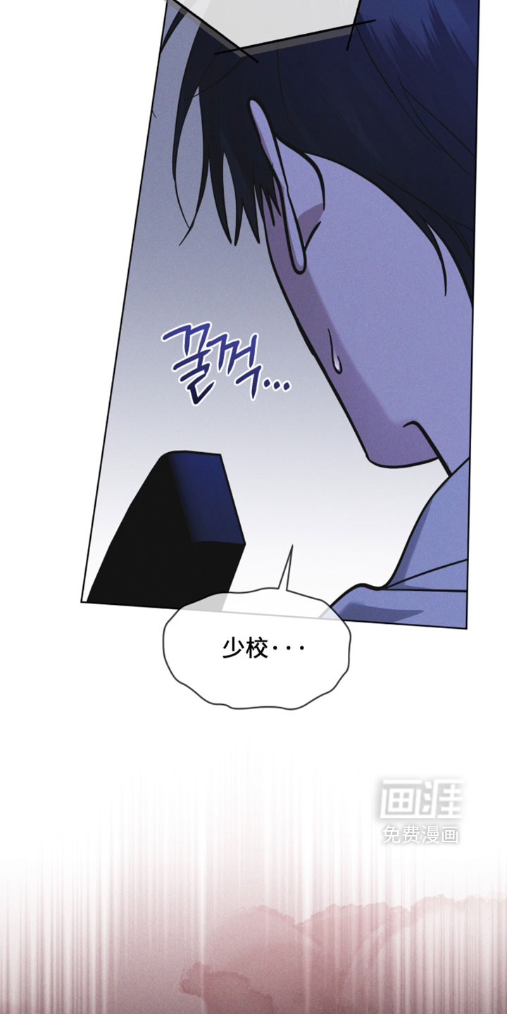 第196话23