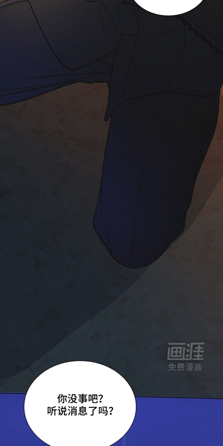 第196话6